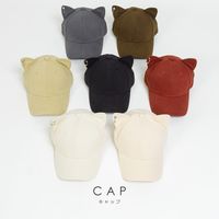 �ԥ��å���ǭ������å� [ STY-67237 ] 