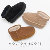 PLATFORM MICRO WOOL [ W13159 ] EMU / ���ߥ塼