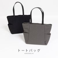 �ȡ��ȥХå� [ SML / �������२�� ] K902091N