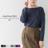 ���åȥ�ե饤���ܡ��ȥͥå����󥰥��꡼�֥���� [ LARU / ��� ] WK-0152