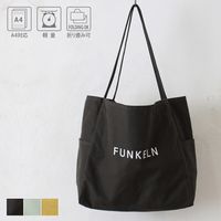 �ѥ��ԥ󥰥ϥ�ɥ�����ȡ��� [ polka polka / �ݥ륫�ݥ륫 ] 625-325