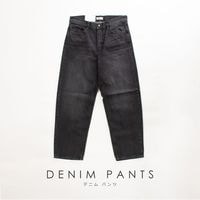 �磻�ɥե��å�5�ݥ��åȥǥ˥�ѥ�� [ HANES / �إ��� ] KDM-066540