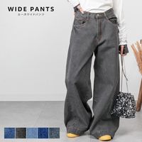 �롼���磻�ɥѥ�� [ LARU / ��� ] WD-0428