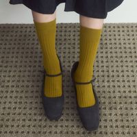Basic Mood Socks [ I Hate Monday / �����إ��ȥޥ�ǡ� ] BYC-IHM25FWS30