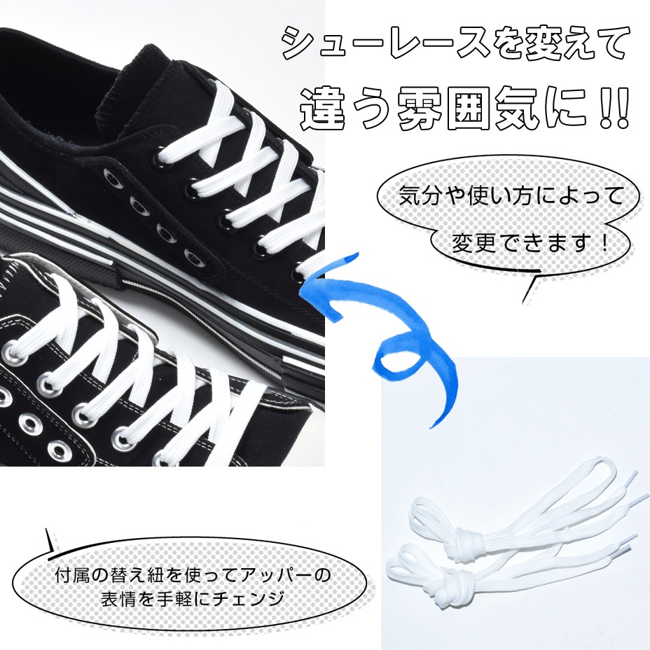 �����Х��������åȥ��ˡ����� [ SPS699-1 ] SVEC / ����٥å�