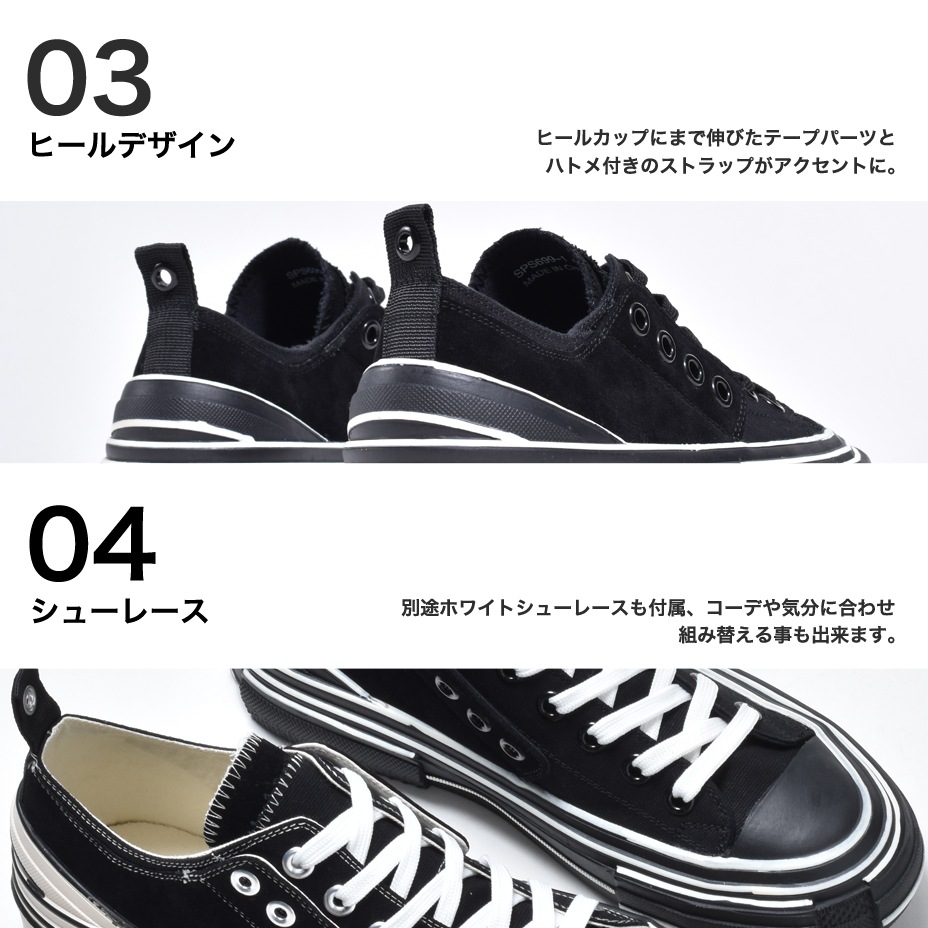 �����Х��������åȥ��ˡ����� [ SPS699-1 ] SVEC / ����٥å�