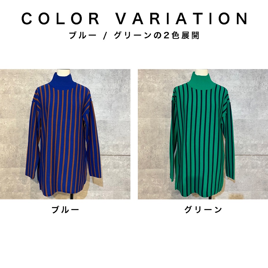 No.1223008 / DIO stripe PO [ 1223008 ] sfide / ���ե�����