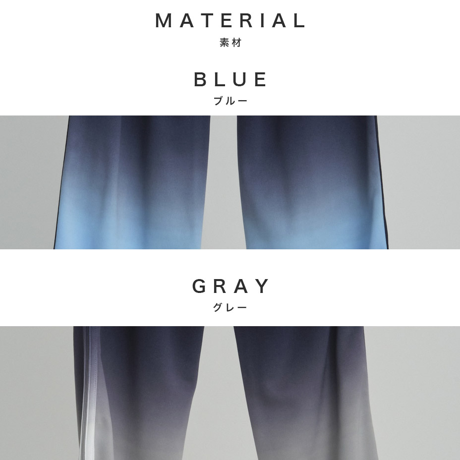 TRACKTGRADATION [ BS240604 ] BODYSONG / �ܥǥ�����