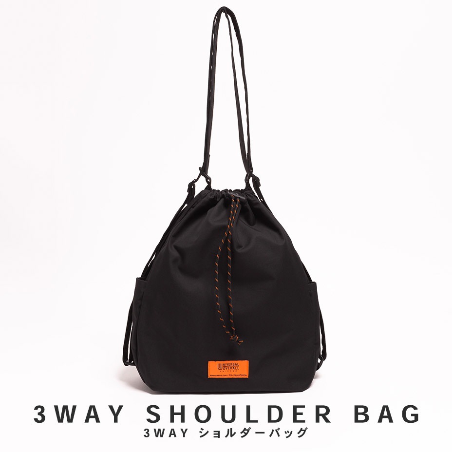Gabardine 3way Sack [ UVO-197 ] UNIVERSAL OVERALL / ��˥С����륪���С�������