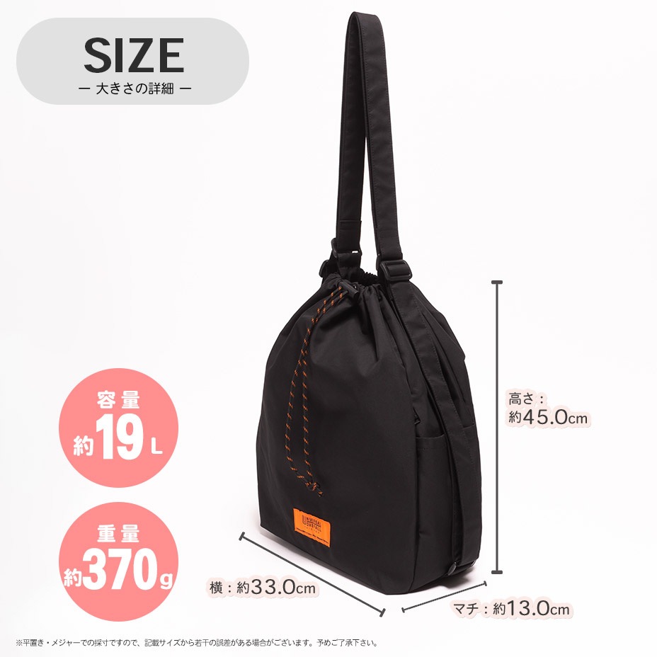 Gabardine 3way Sack [ UVO-197 ] UNIVERSAL OVERALL / ��˥С����륪���С�������
