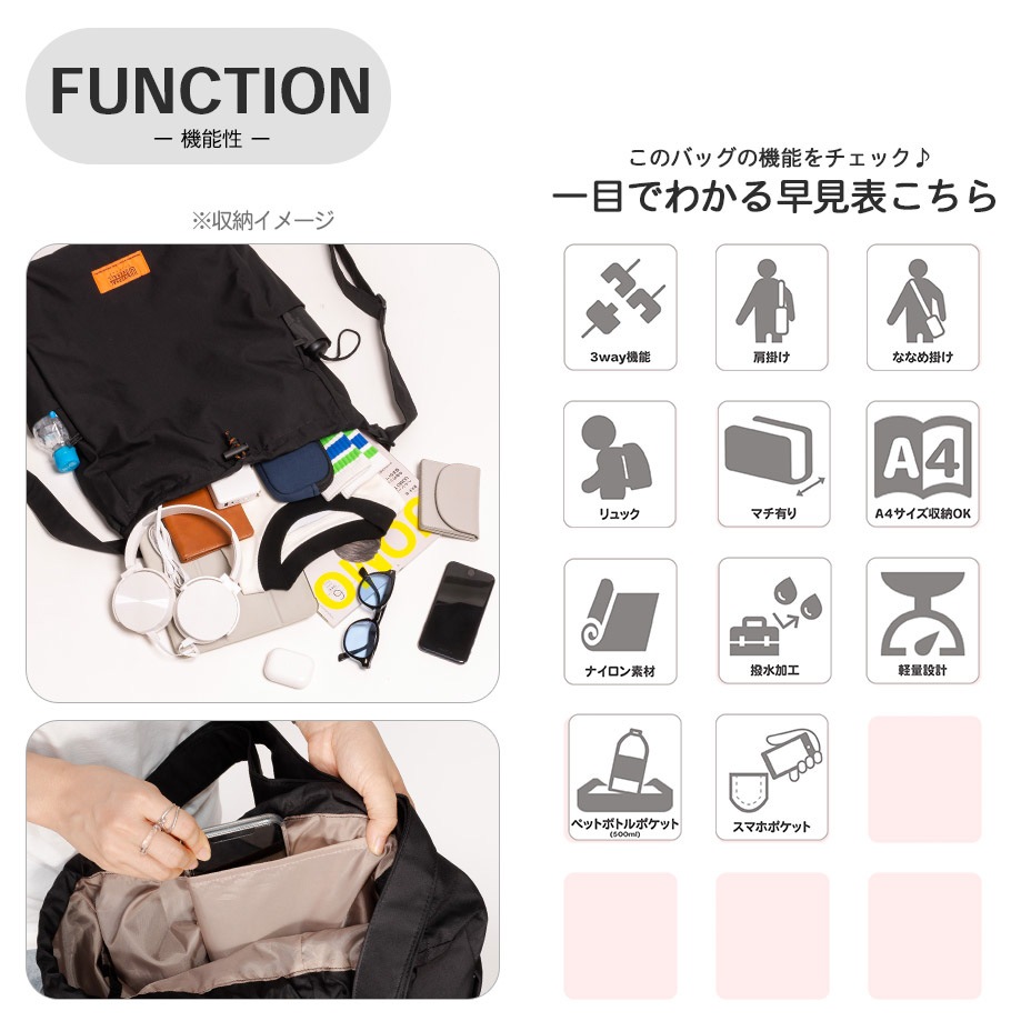 Gabardine 3way Sack [ UVO-197 ] UNIVERSAL OVERALL / ��˥С����륪���С�������