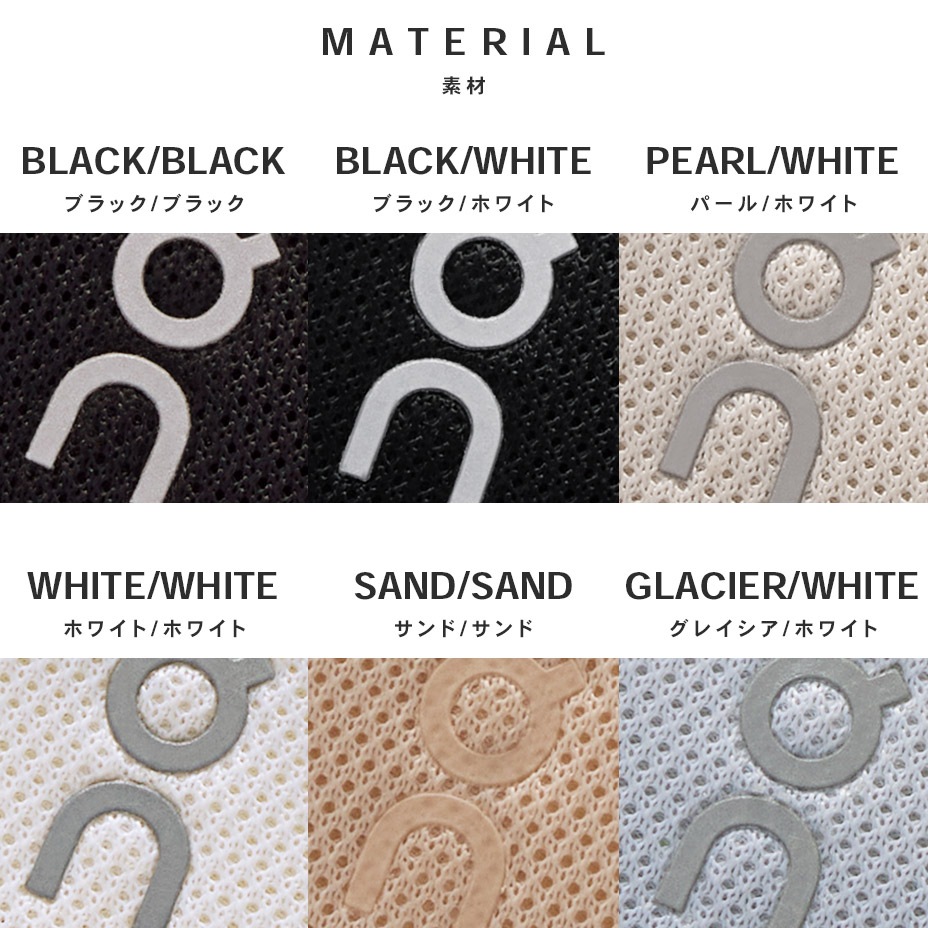 Cloud 6 [ CLOUD6-W ] On / ����