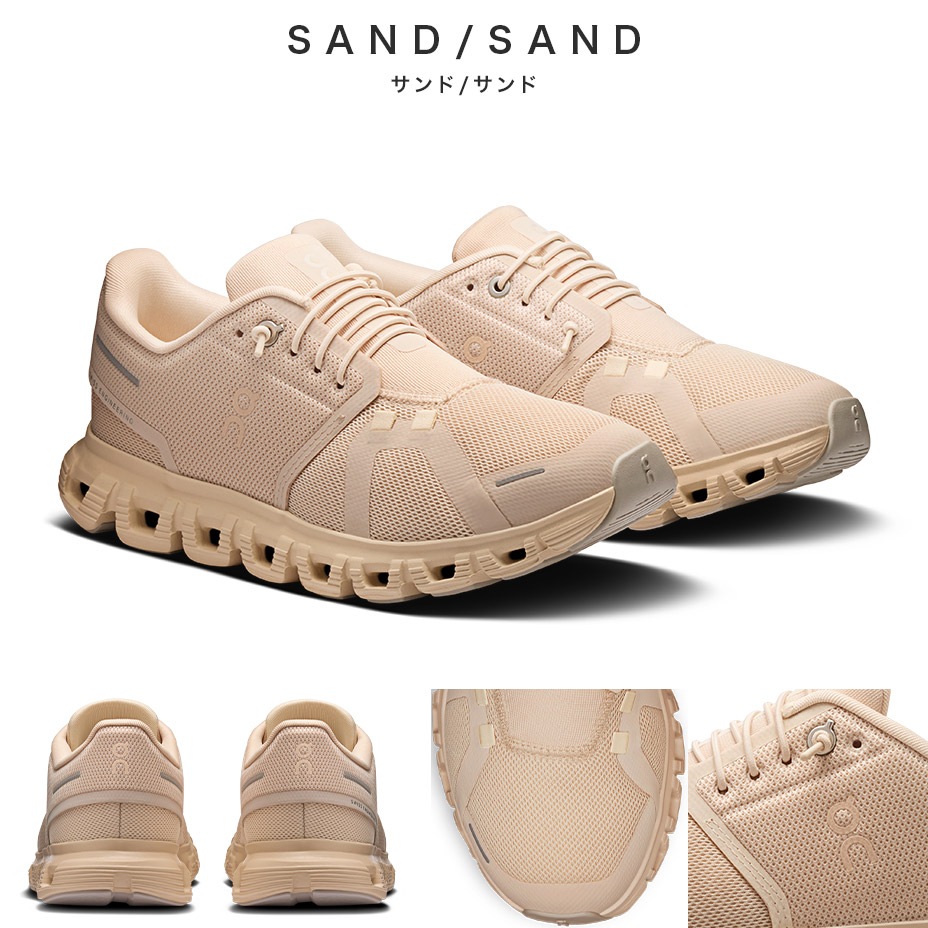 Cloud 6 [ CLOUD6-W ] On / ����