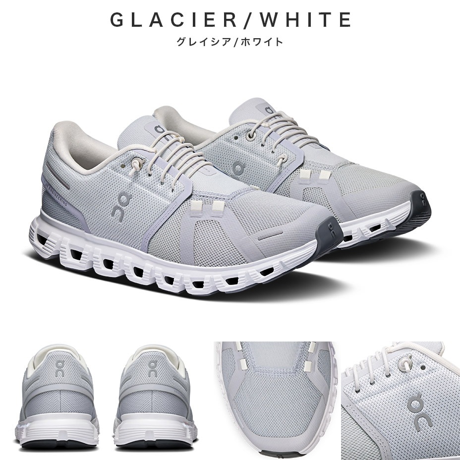 Cloud 6 [ CLOUD6-W ] On / ����