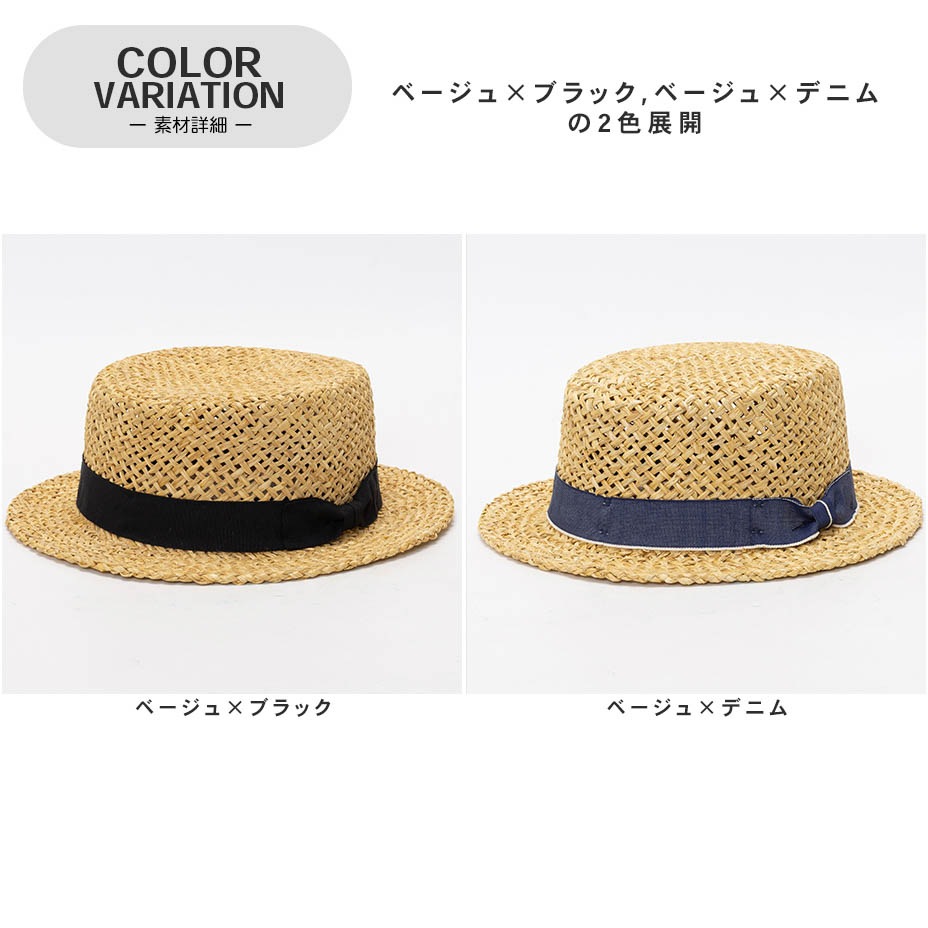 ��ܥ��դ����󥫥�ϥå� [ CS7-225 ] 