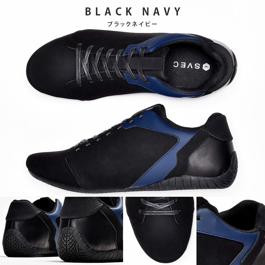 �ɥ饤�ӥ󥰥��塼�� ���ˡ����� [ SPS796-1 ] SVEC / ����٥å�