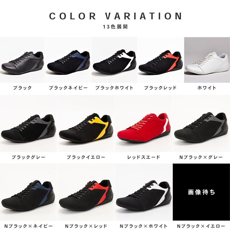 �ɥ饤�ӥ󥰥��塼�� ���ˡ����� [ SPS796-1 ] SVEC / ����٥å�