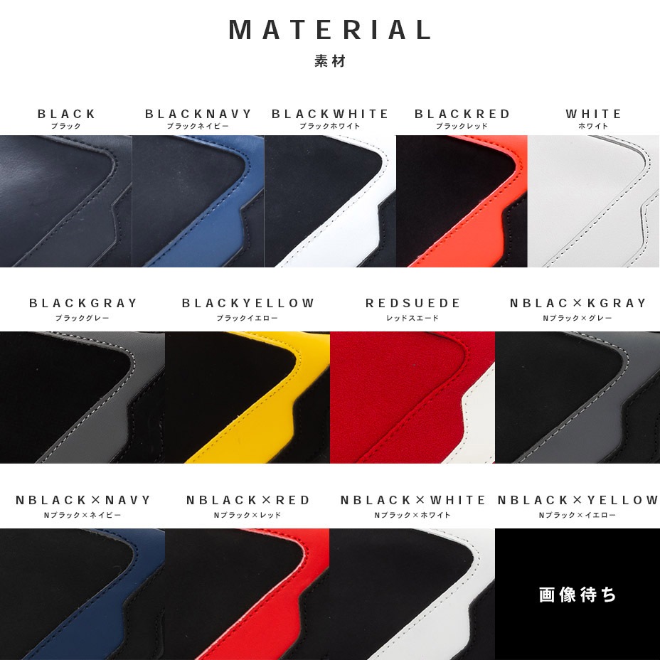 �ɥ饤�ӥ󥰥��塼�� ���ˡ����� [ SPS796-1 ] SVEC / ����٥å�