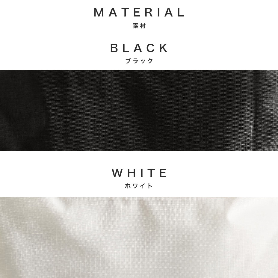 TRAVEL RIPSTOP TOTE [ UBS1517NRS ] HUNTER / �ϥ󥿡�