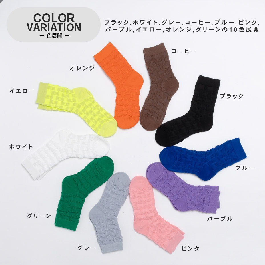 �ߥɥ�楽�å��� 23.0cm-25.5cm [ STY-65244 ] 