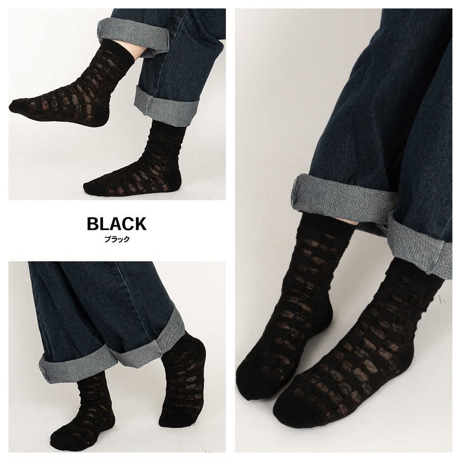 �ߥɥ�楽�å��� 23.0cm-25.5cm [ STY-65244 ] 