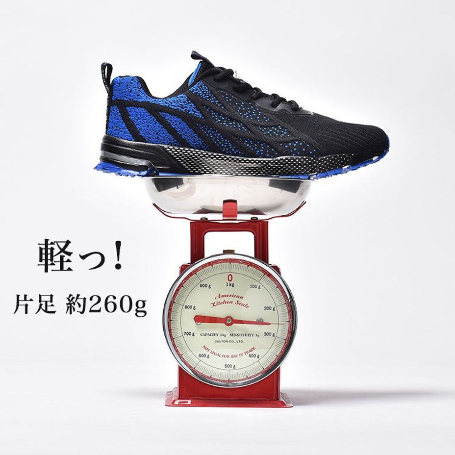 ���˥� ���ˡ����� [ SPS8702 ] SVEC / ����٥å�