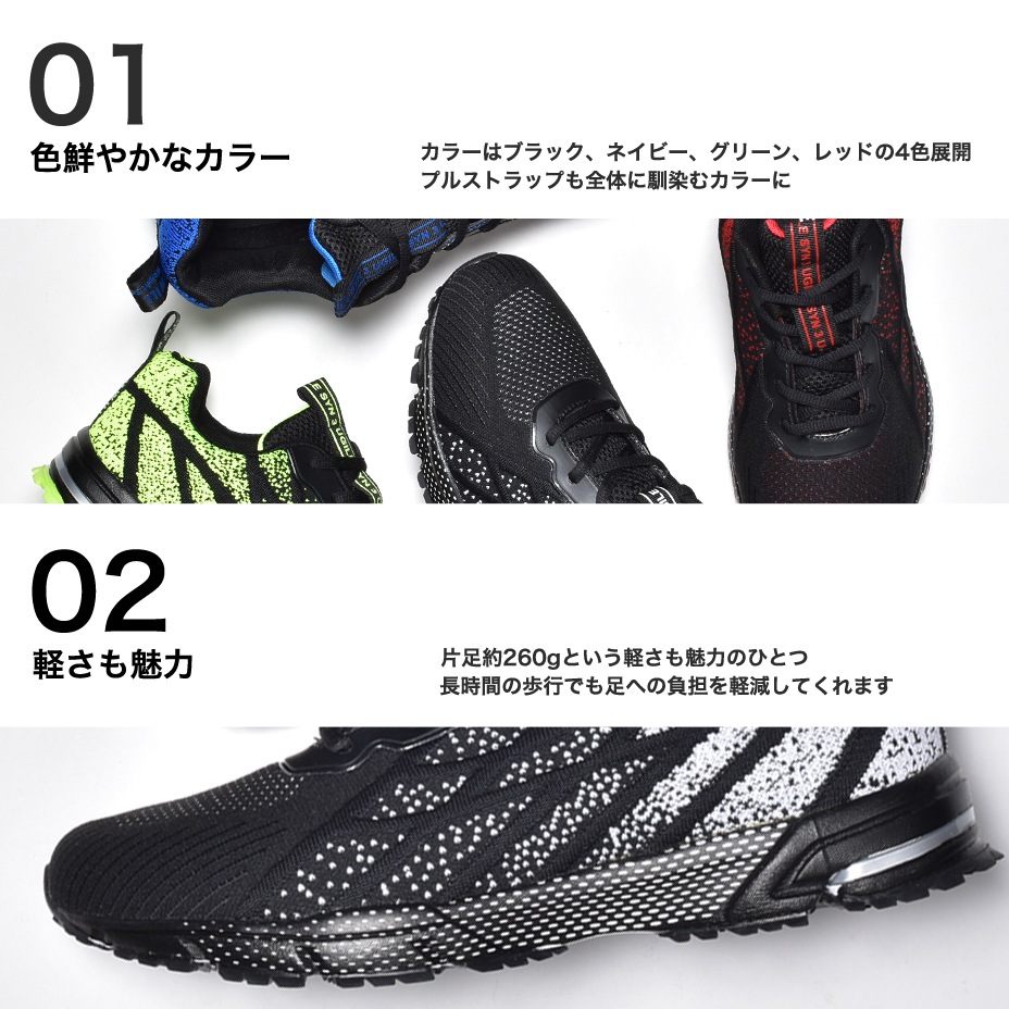 ���˥� ���ˡ����� [ SPS8702 ] SVEC / ����٥å�