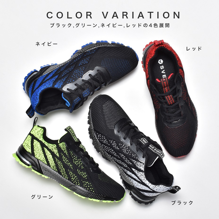 ���˥� ���ˡ����� [ SPS8702 ] SVEC / ����٥å�