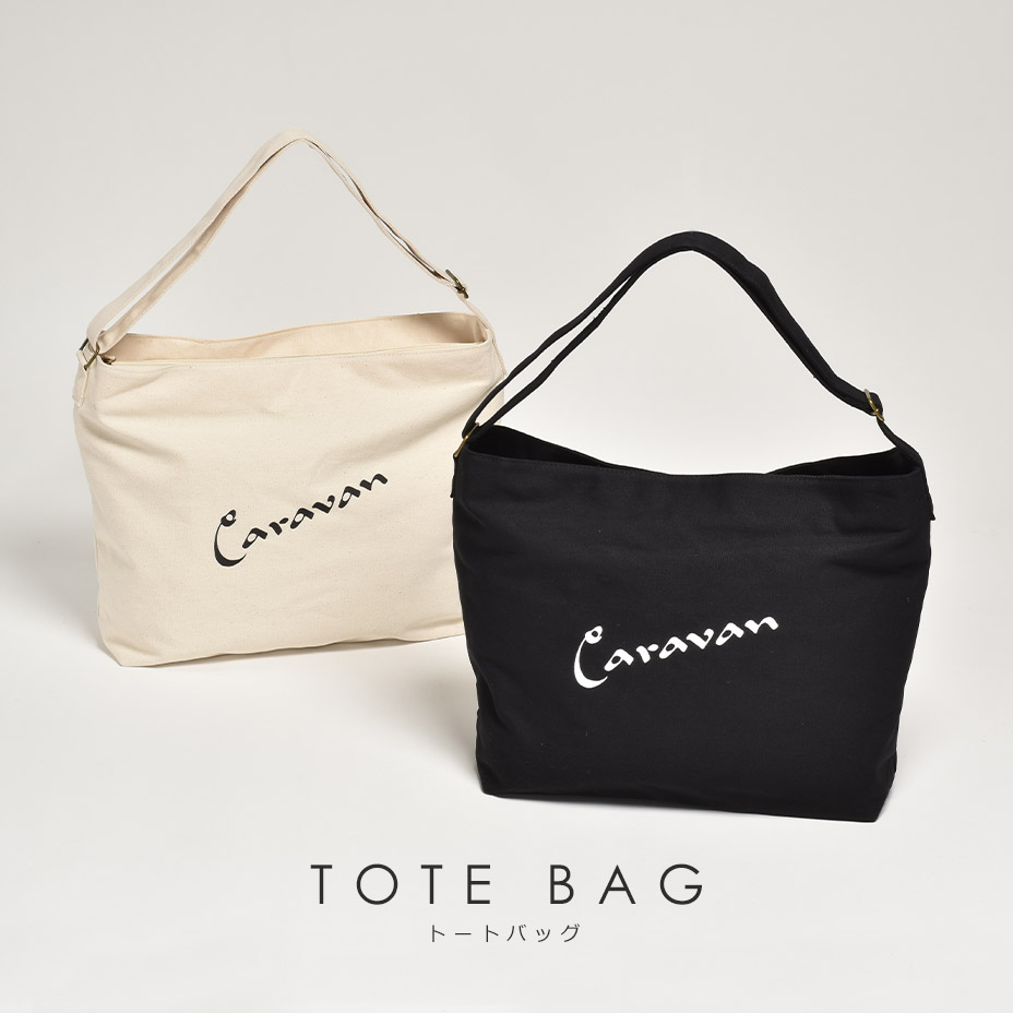 Хץȥ [ 14-1554 ] propellerheads / ץڥإå