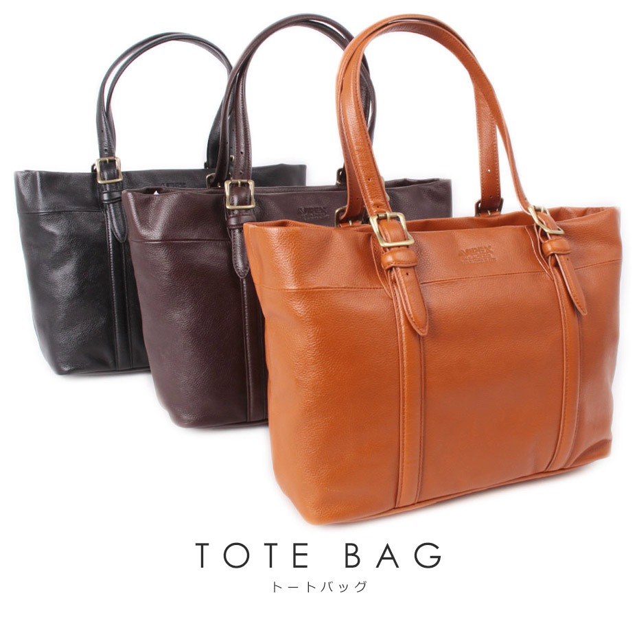 ���������Բ� 7�������ȯ�� �ȡ��ȥХå� [ AVX5613 ] AVIREX / ��������å���