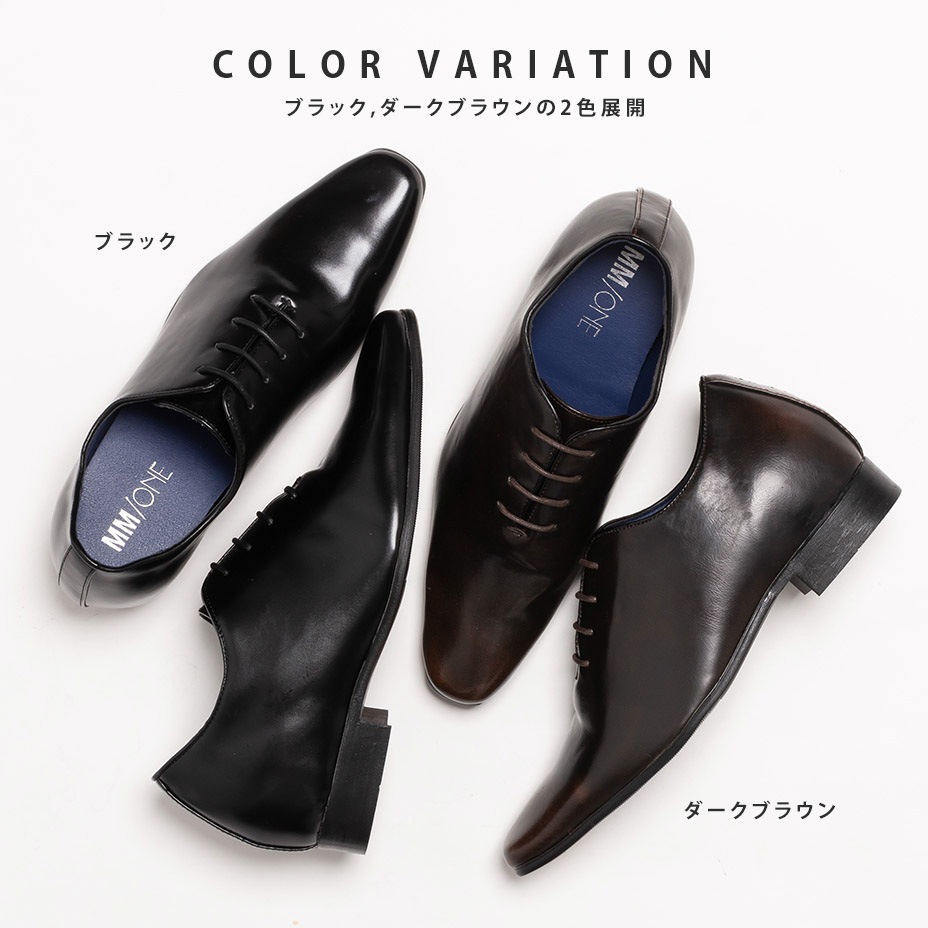 ҡ¢塼 / ۡ륫å ӥͥ塼 [ MPT125-14-H ] MM/ONE २