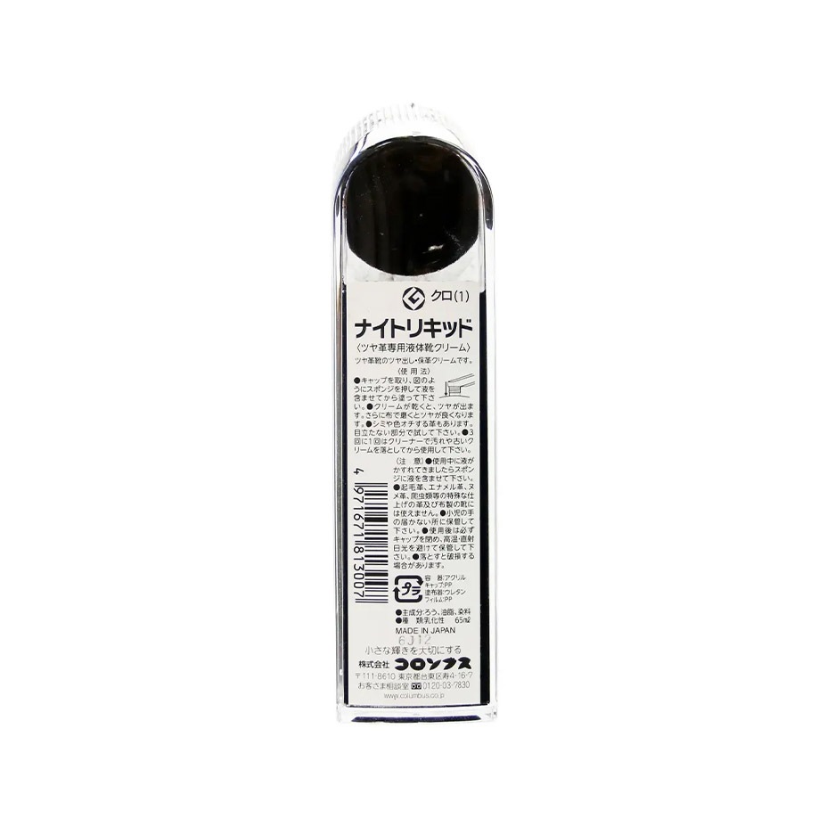�ʥ��ȥꥭ�å� [ COLUMBUS / ������֥� ] KNIGHTLIQUID
