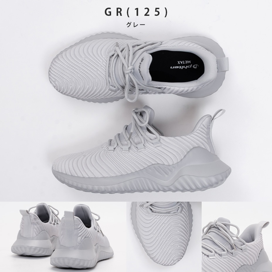 ���̥ꥫ�Х꡼���ˡ����� [ phiten / �ե����ƥ� ] SW-064