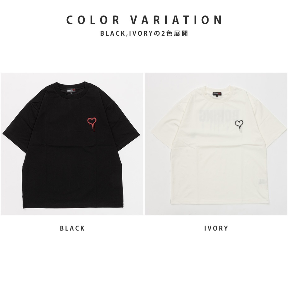 Love Rat [ BRANDALISED / �֥����饤���� ] AIM-BR26SU03