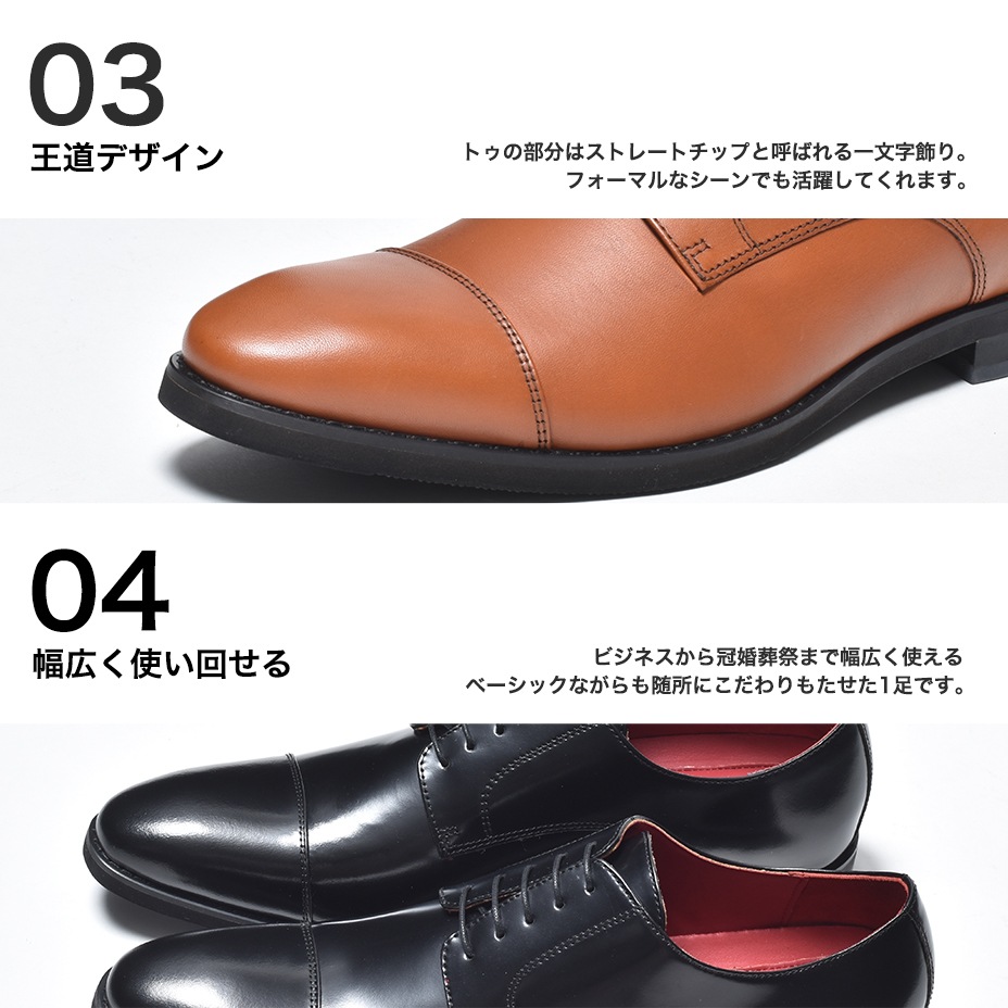 ���ȥ졼�ȥ��å� �쥶�� �ӥ��ͥ����塼�� [ LLT950-1 ]  LUCIUS / �륷����
