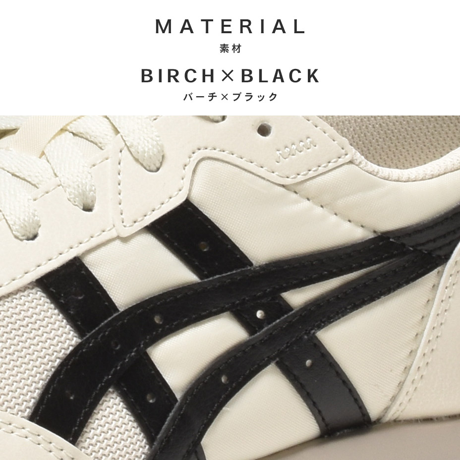 TIGER RUNNER II [ 1201A792-201 ] asics / �����å���