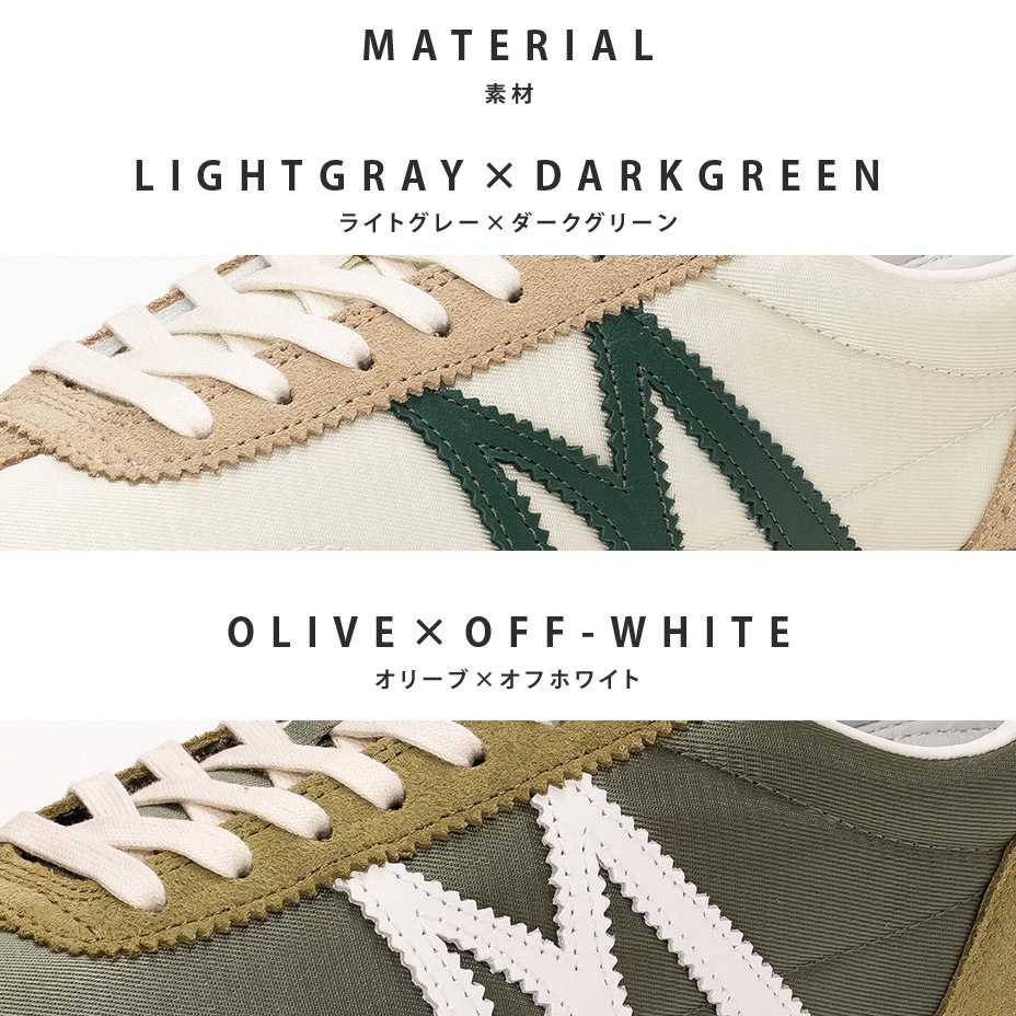 MLC-00 [ DIGF2213 ] MIZUNO / �ߥ���