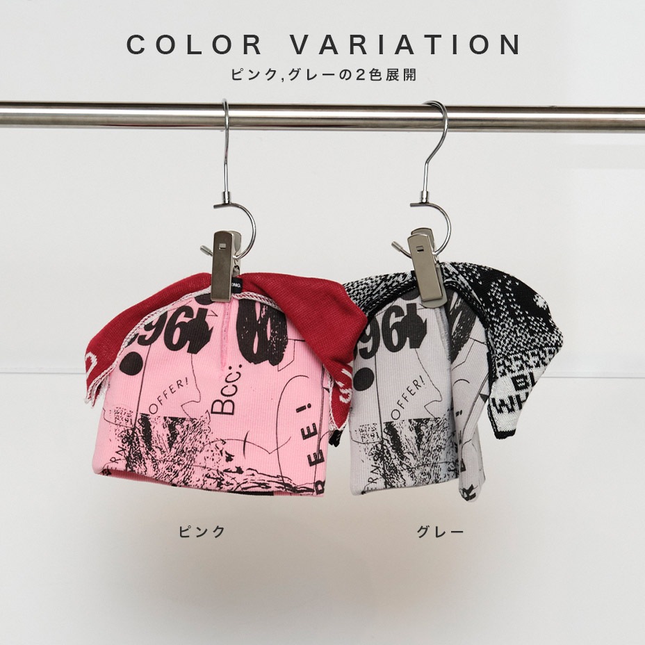 KNIT EARS BEANIE [ BS240708 ] BODYSONG / �ܥǥ�����