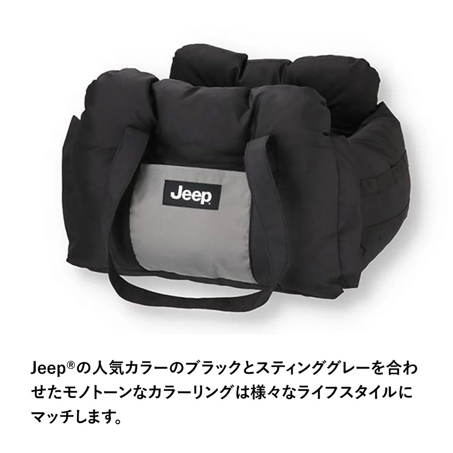 ���������Բ� 7�������ȯ�� 3WAY�ɥ饤�֥���꡼�٥å� [ JE223-121-001 ] Jeep / ������