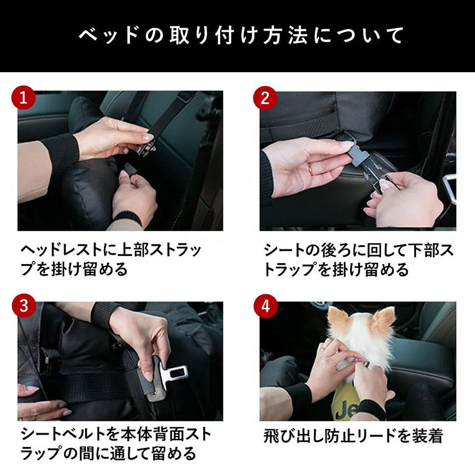 ���������Բ� 7�������ȯ�� 3WAY�ɥ饤�֥���꡼�٥å� [ JE223-121-001 ] Jeep / ������