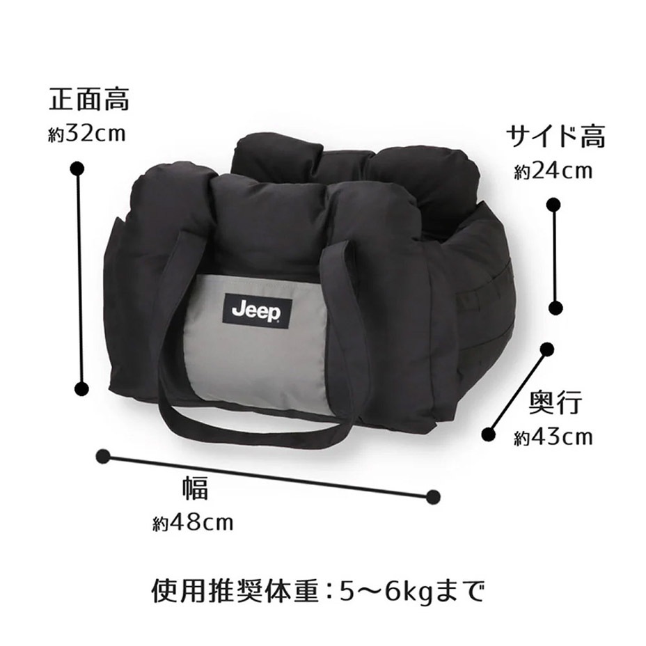 ���������Բ� 7�������ȯ�� 3WAY�ɥ饤�֥���꡼�٥å� [ JE223-121-001 ] Jeep / ������