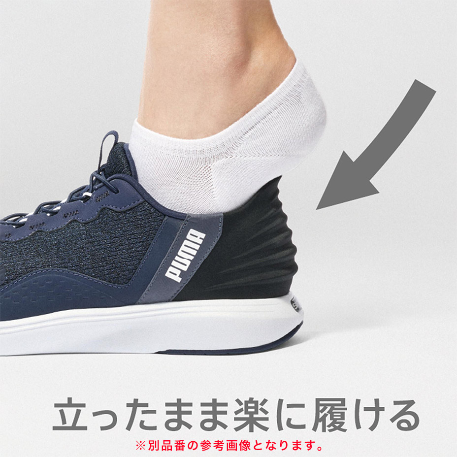 SOFTRIDE �ե�å��� �졼�� EASE IN ALT �磻�� [ PUMA-311996 ] PUMA / �ס���