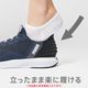 SOFTRIDE �ե�å��� �졼�� EASE IN ALT �磻�� [ PUMA-311996 ] PUMA / �ס���