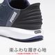 SOFTRIDE �ե�å��� �졼�� EASE IN ALT �磻�� [ PUMA-311996 ] PUMA / �ס���