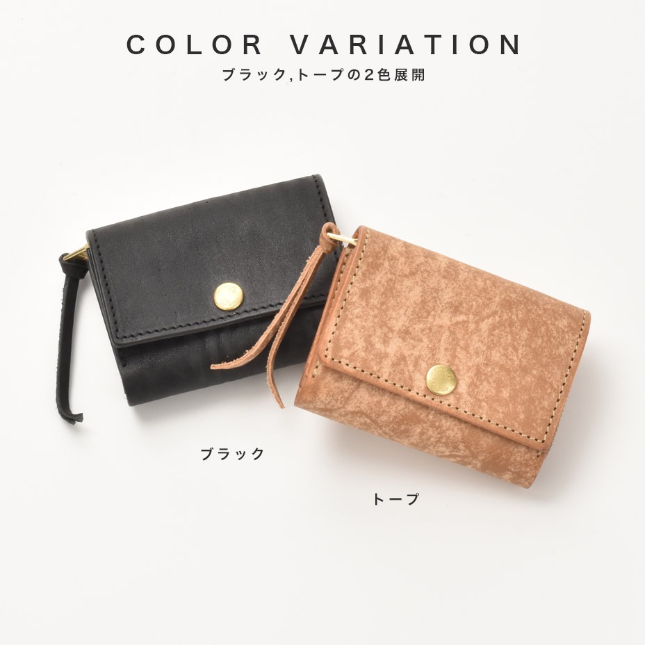 ���������դ����������� [ SGW00050DN ] Dono / �ɡ���