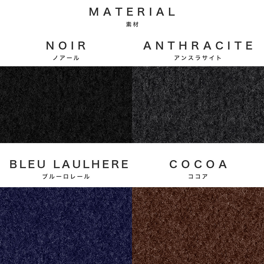 AUTHENTIQUE [ AUTHENTIQUE ] LAULHERE / ���졼��