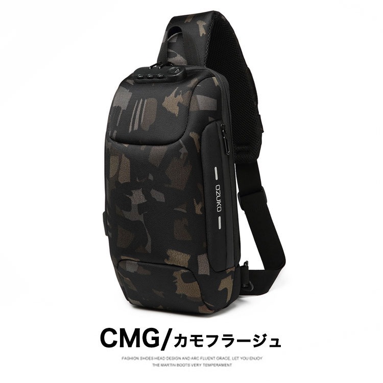 USB�ݡ��� ��󥺥ܥǥ��Хå� [ AL-OZ9223 ]