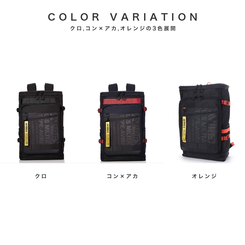 ���������Բ� 7�������ȯ�� �ܥå������å� [ AVX598 ] AVIREX / ��������å���