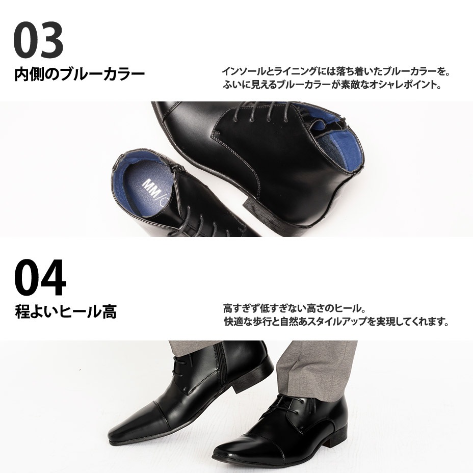 ���ȥ졼�ȥ��å� ����å��֡��� [ MPB1251-2 ] MM/ONE / ���२����