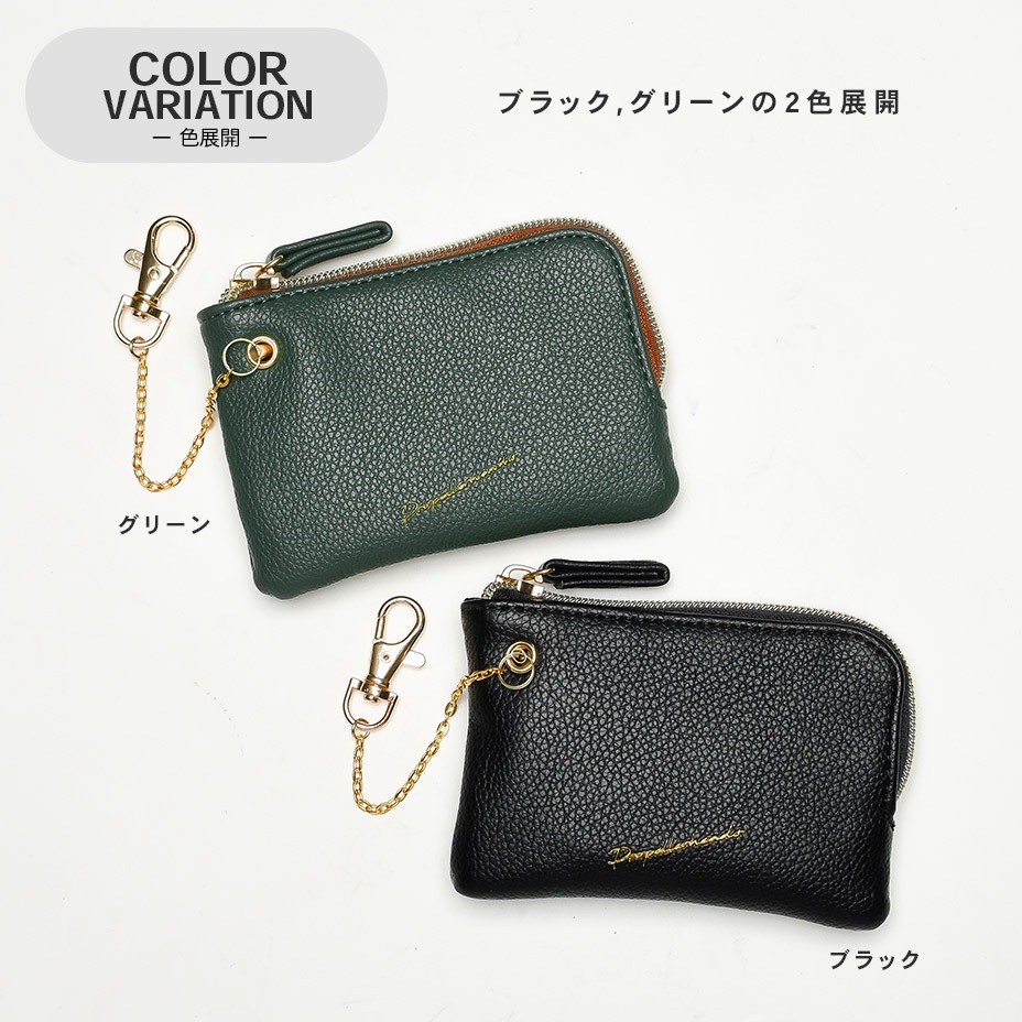 ꡼륳դݡ [ 11-2038 ] propellerheads / ץڥإå